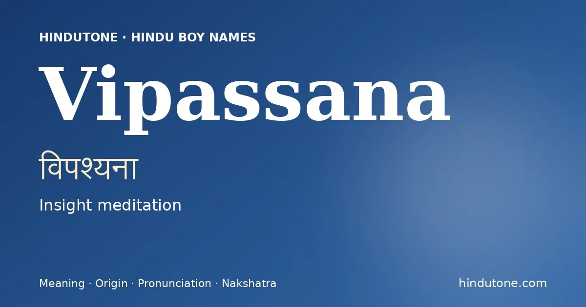 విపశ్యనా