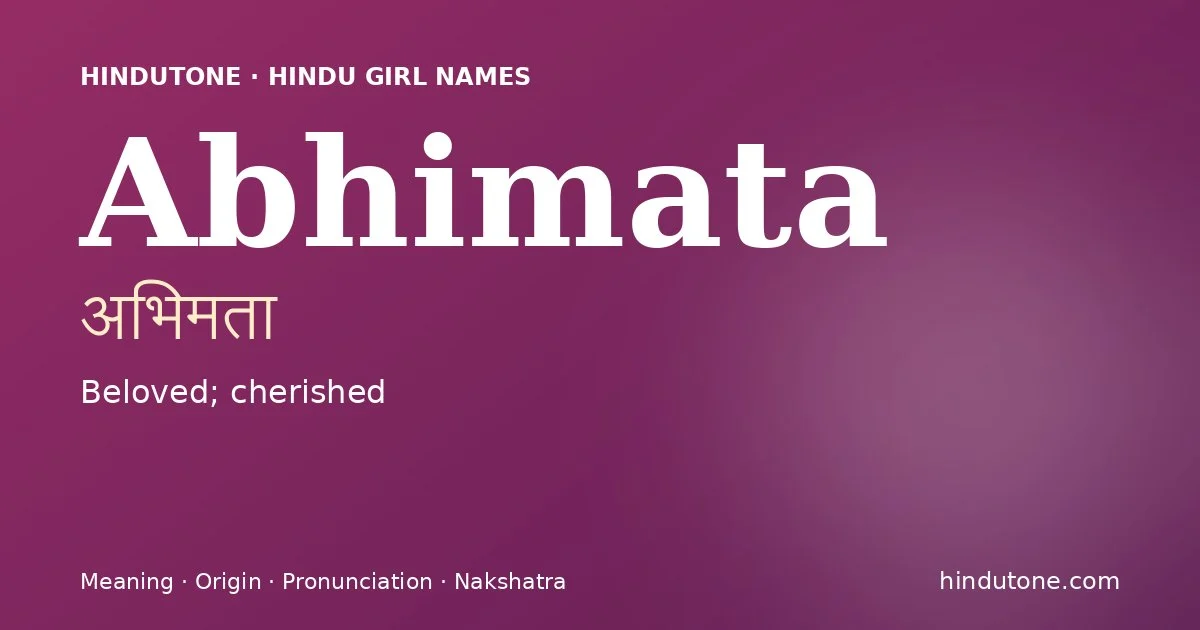 అభిమత — A