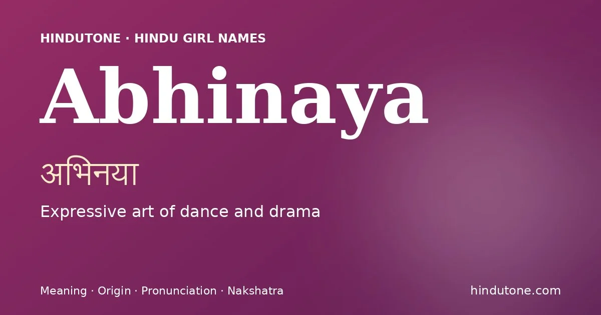అభినయ — A