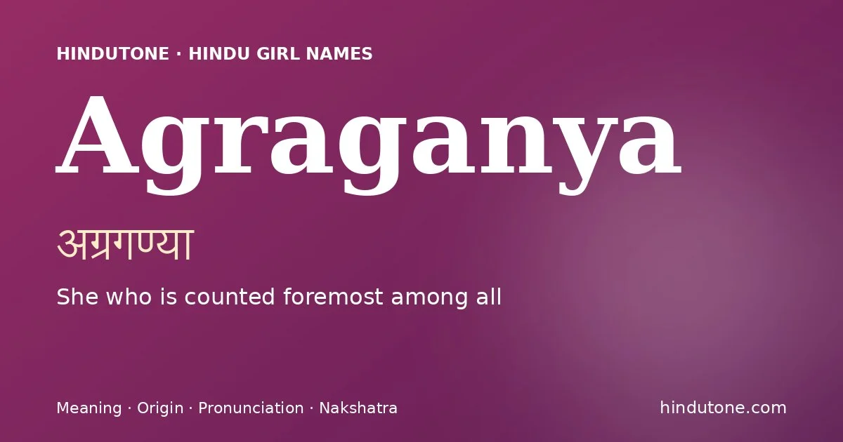 అగ్రగణ్యా