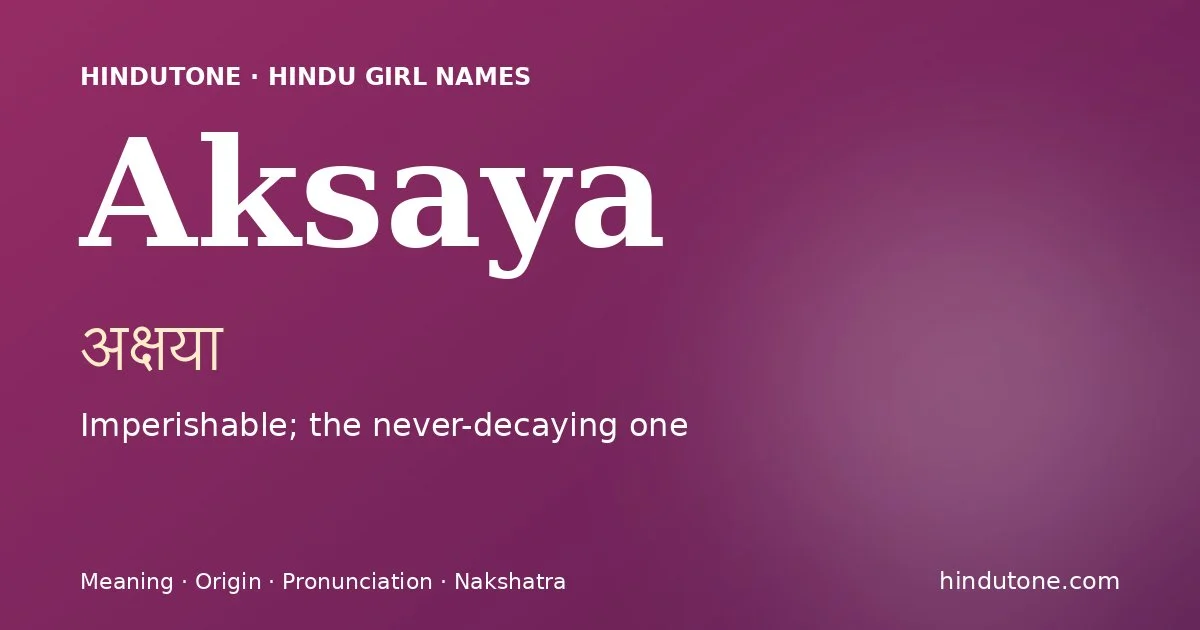 అక్షయా