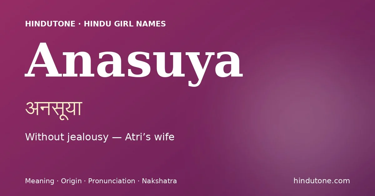 అనసూయా