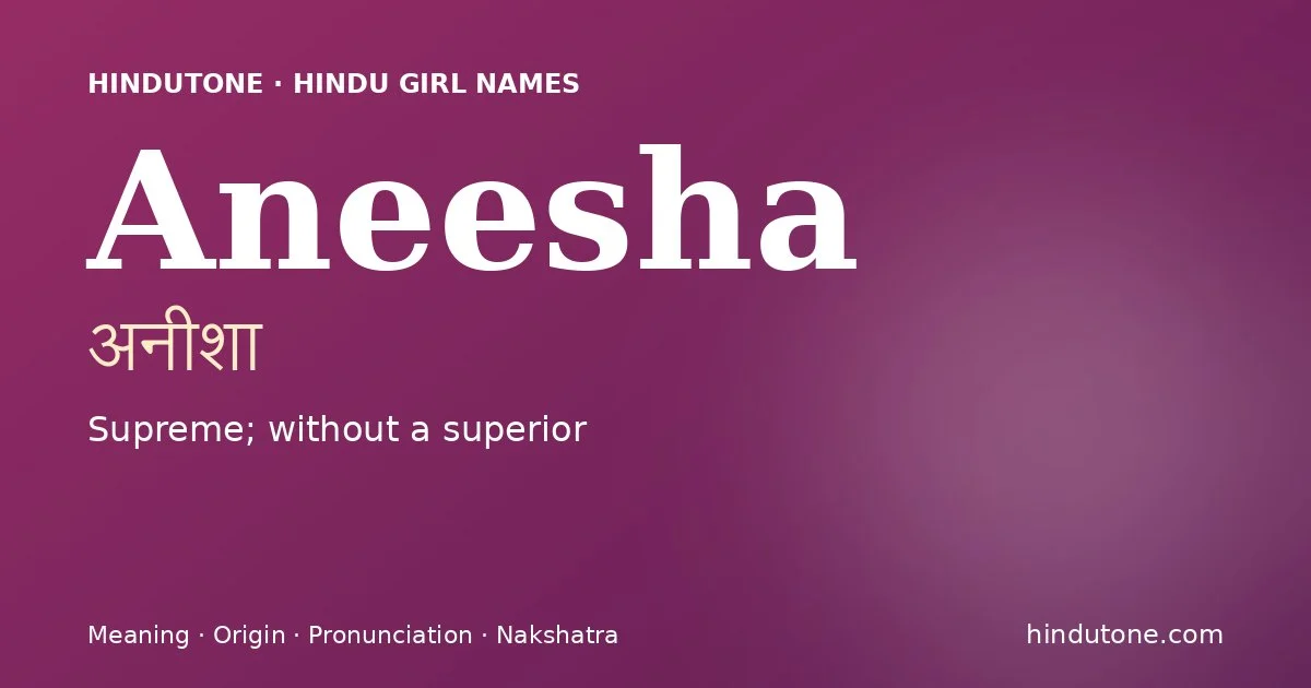 అనీశా
