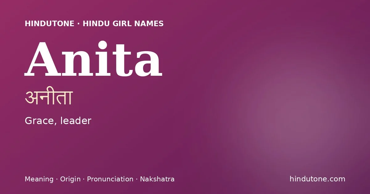 అనీతా