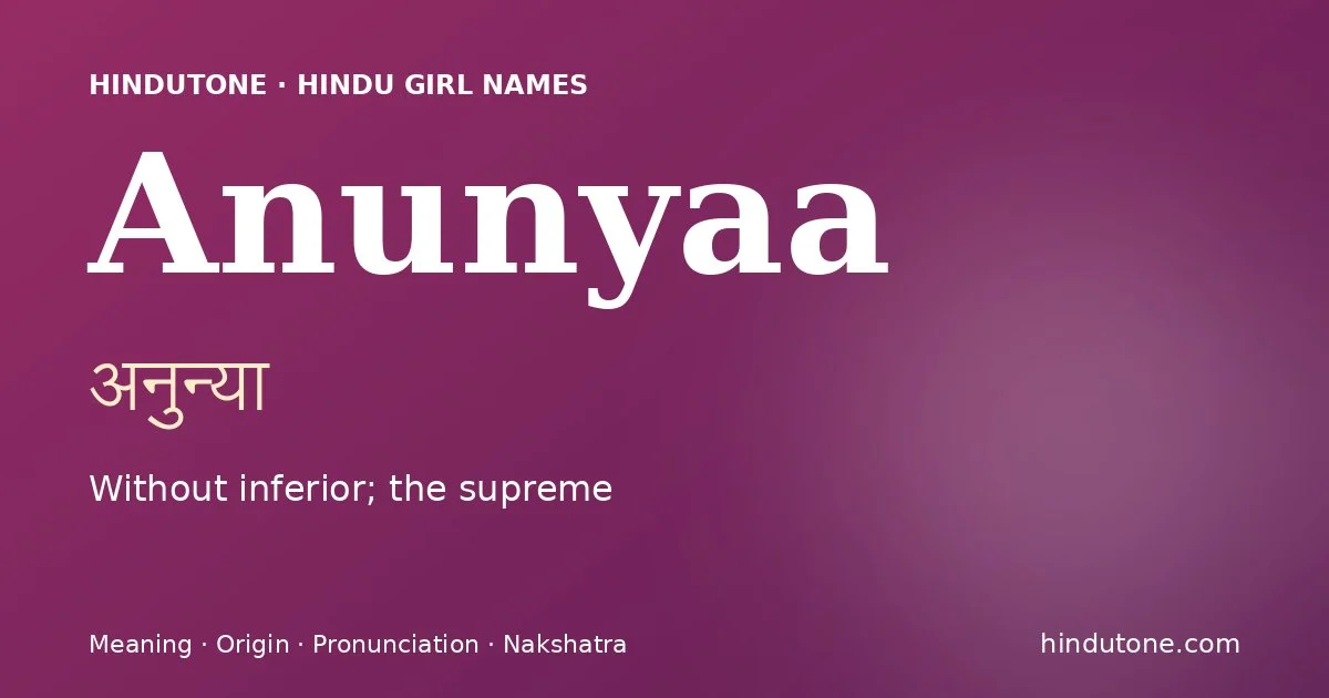 అనున్యా