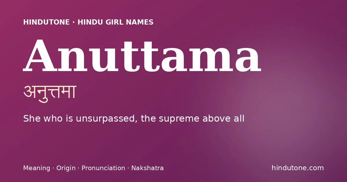 అనుత్తమా