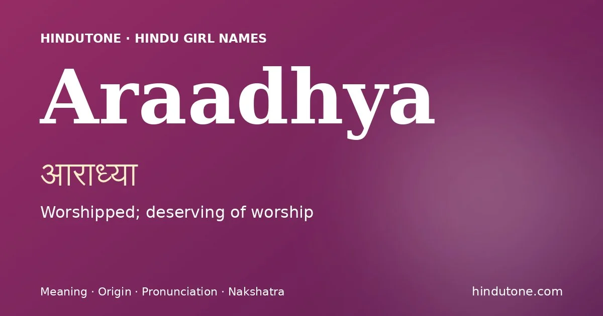 ఆరాధ్యా