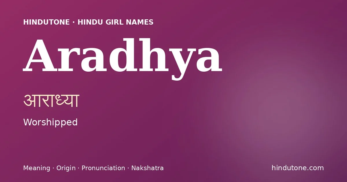ఆరాధ్యా