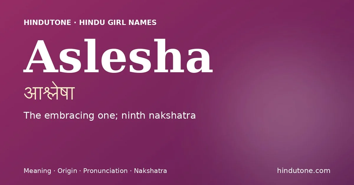ఆశ్లేషా