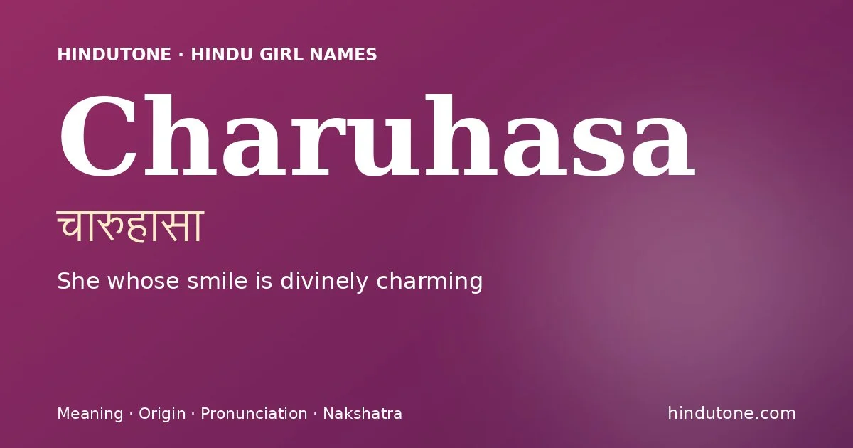 చారుహాసా