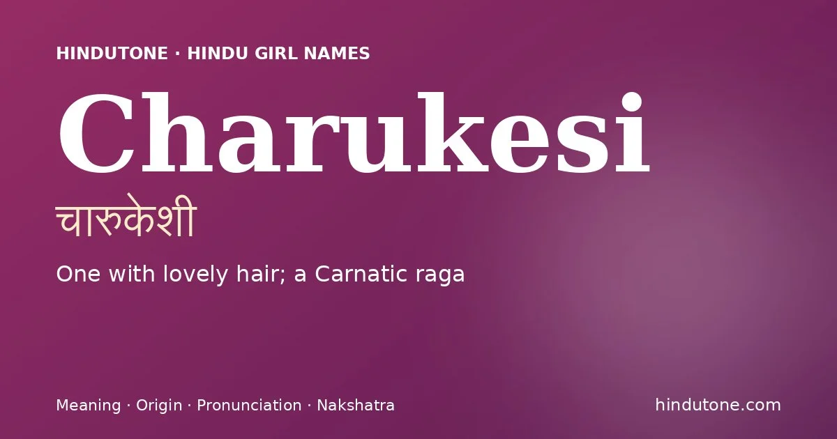 చారుకేశి — C