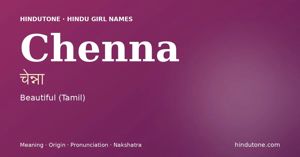 చేన్నా
