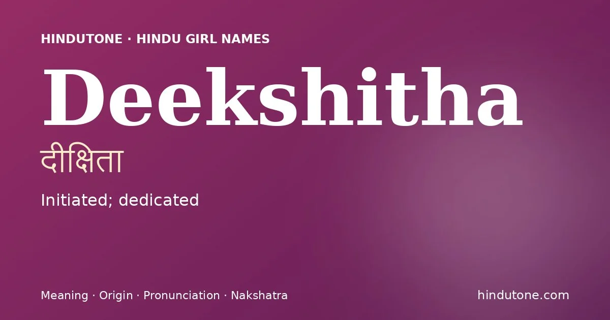 దీక్షిత — D