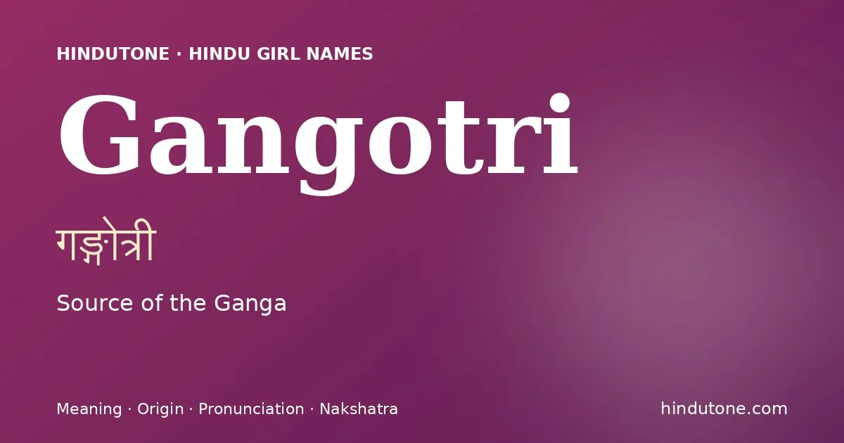 గంగోత్రి — G
