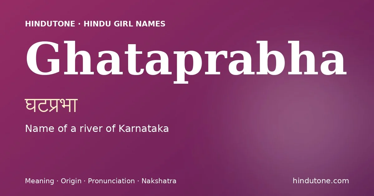 ఘటప్రభ — G