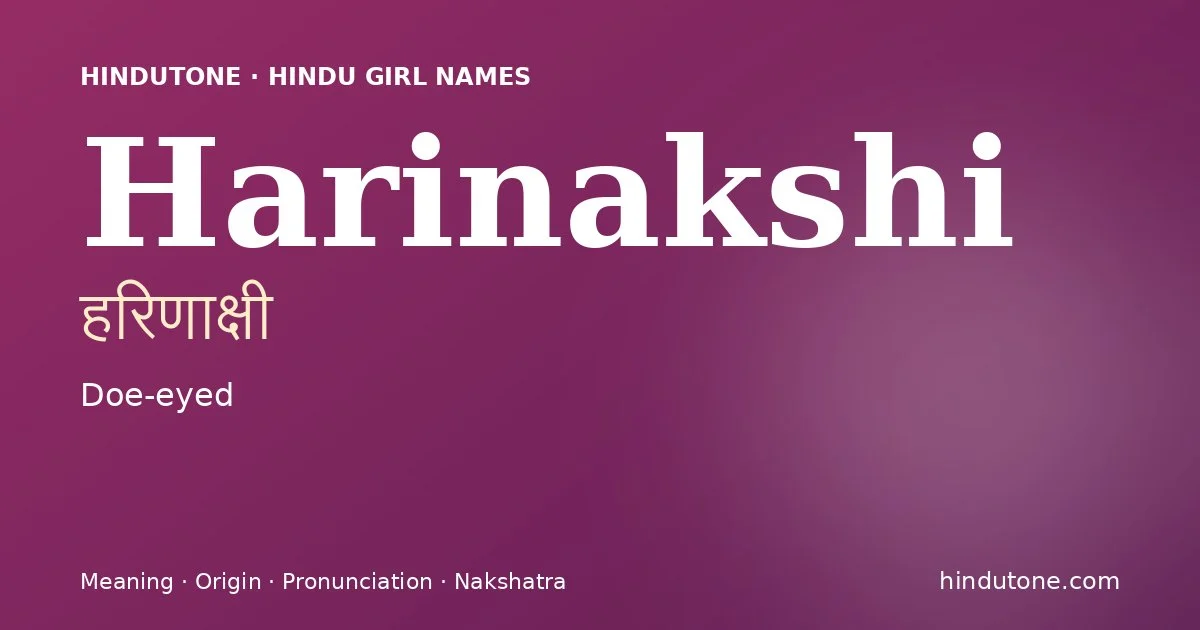 హరిణాక్షి — H