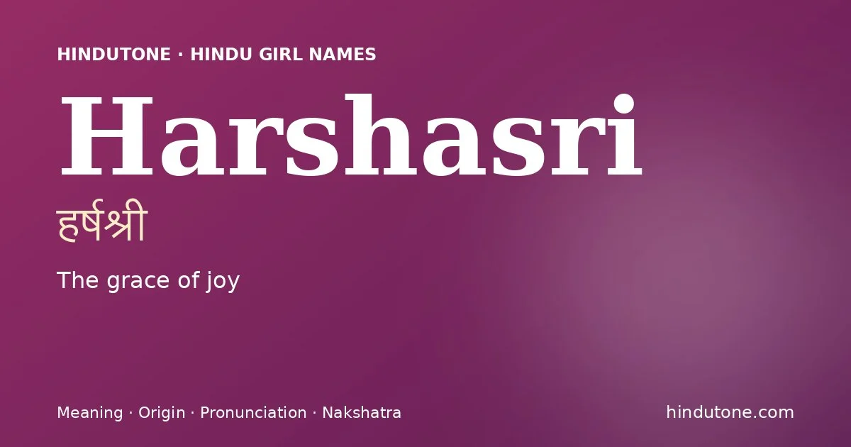 హర్షశ్రి — H