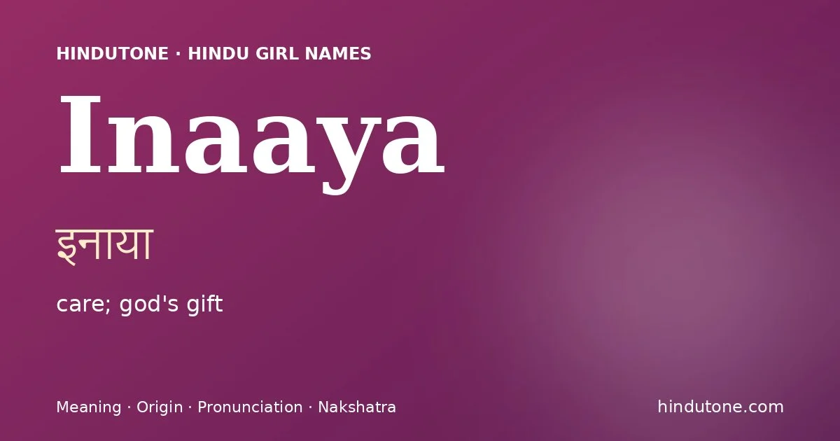ఇనాయా — I