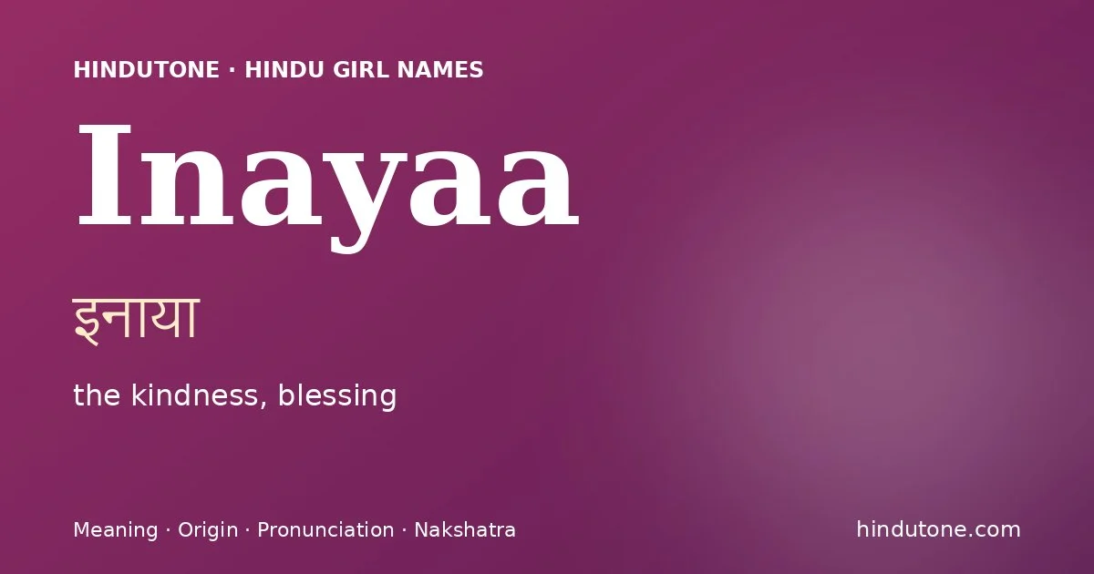 ఇనాయా — I