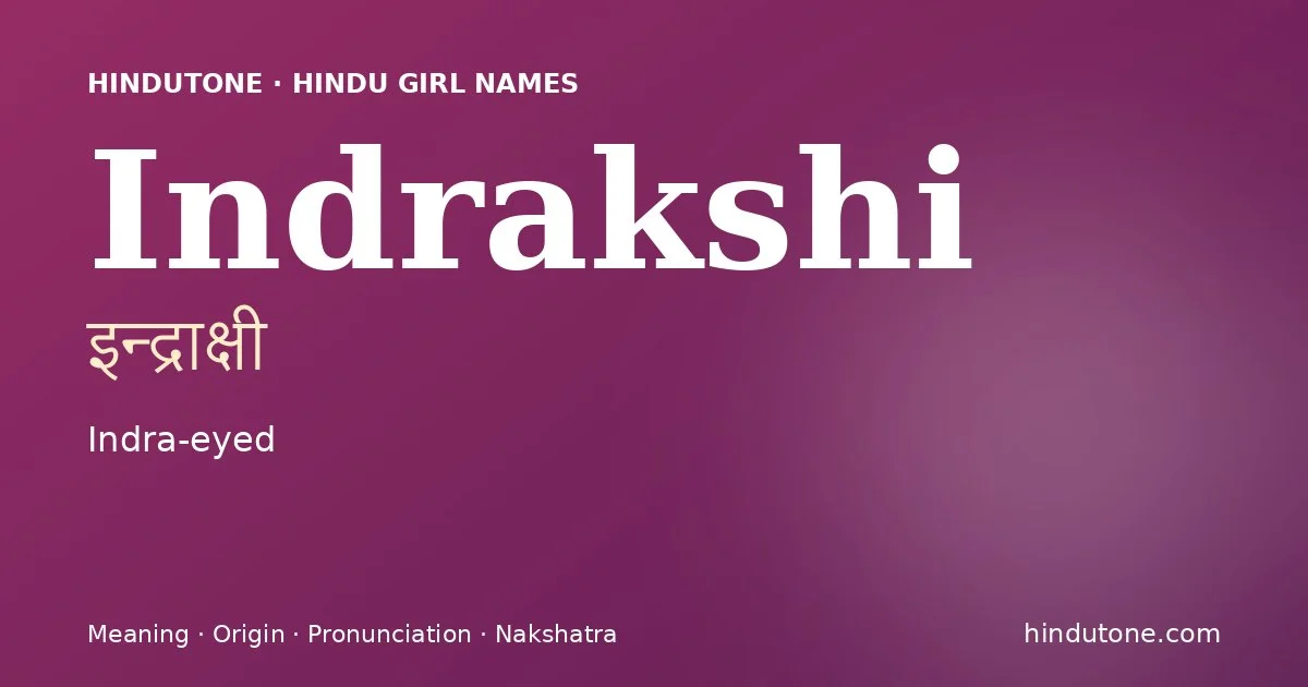 ఇన్ద్రాక్షీ — I