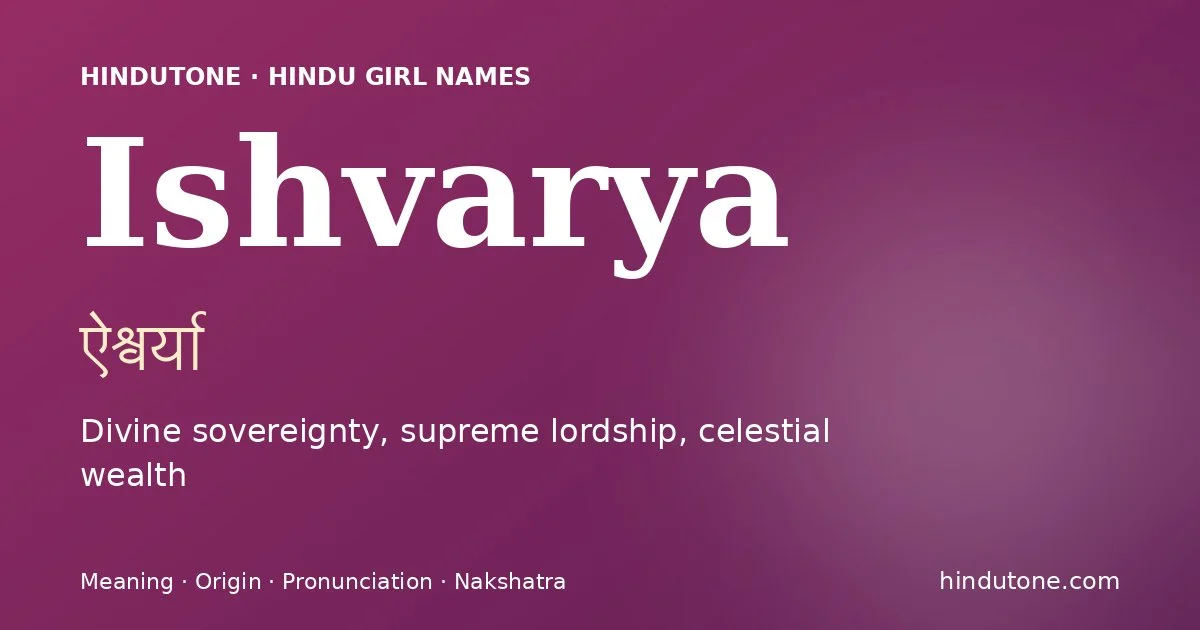 ఐశ్వర్యా