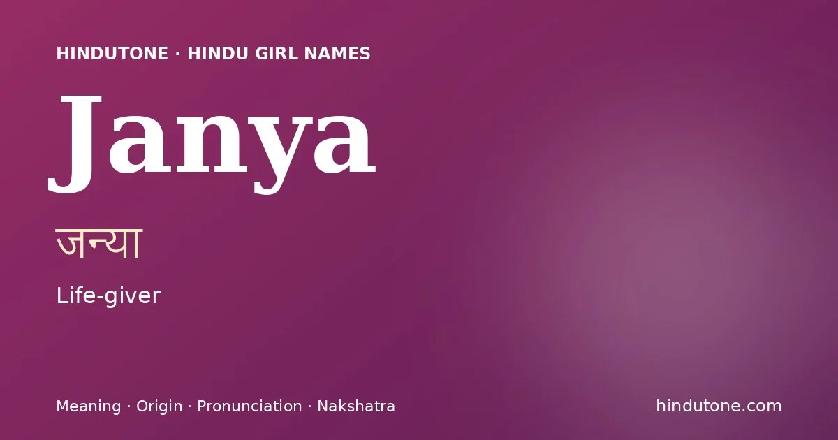 జన్యా