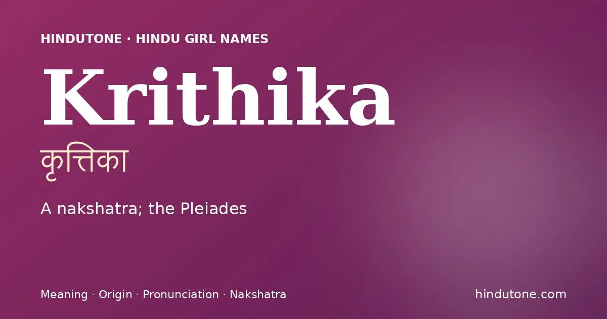 కృత్తికా