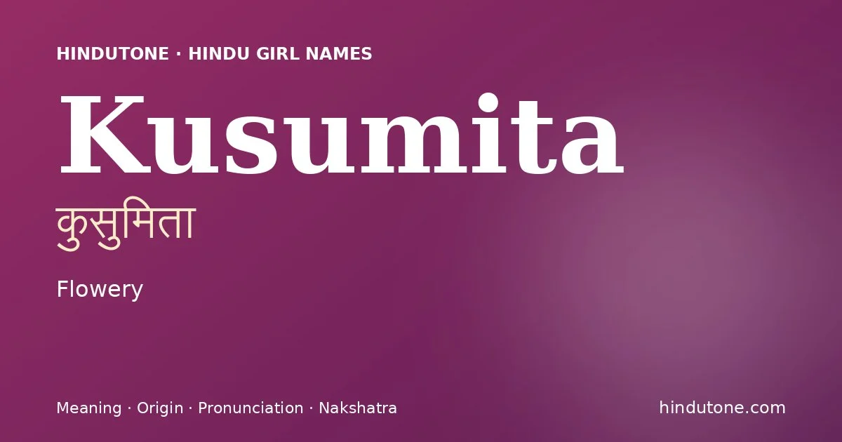 కుసుమితా