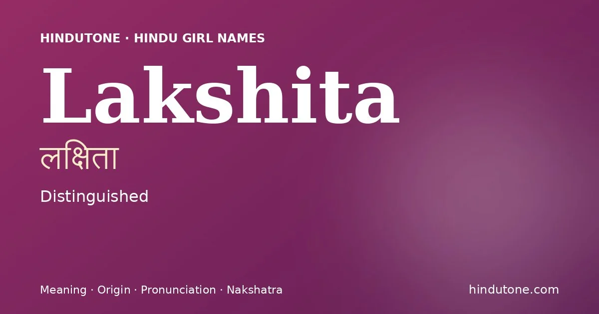 లక్షితా