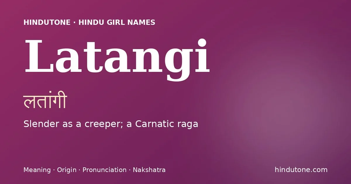 లతాంగి