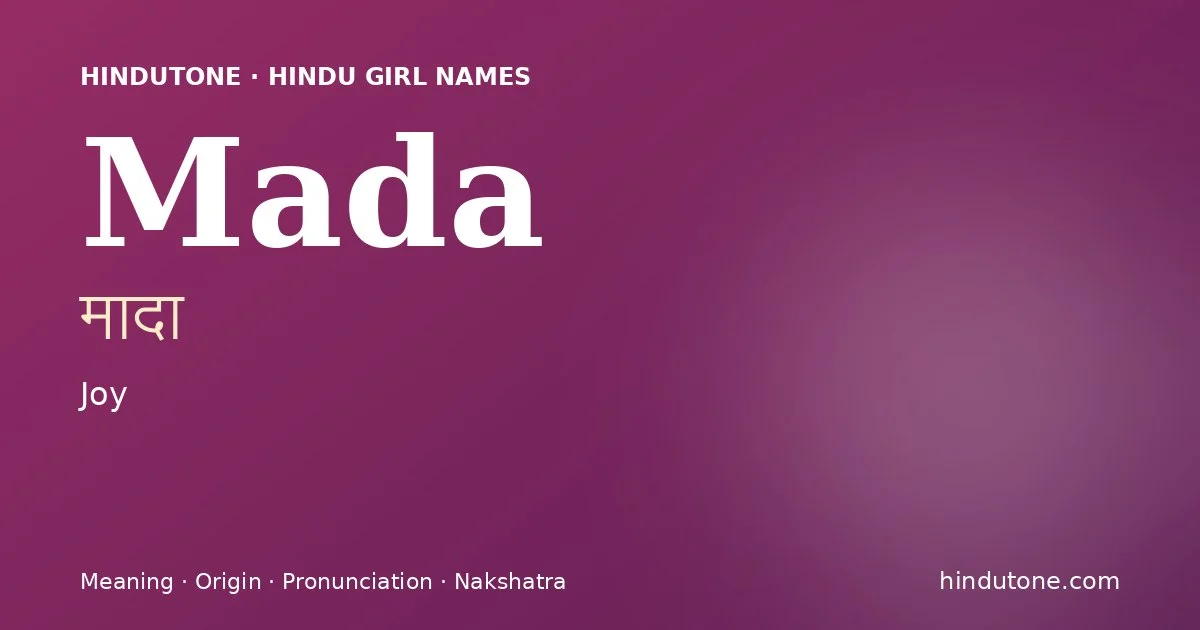 మాదా