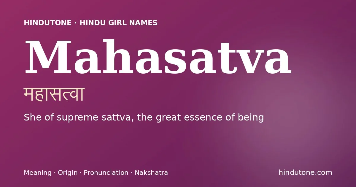 మహాసత్వా