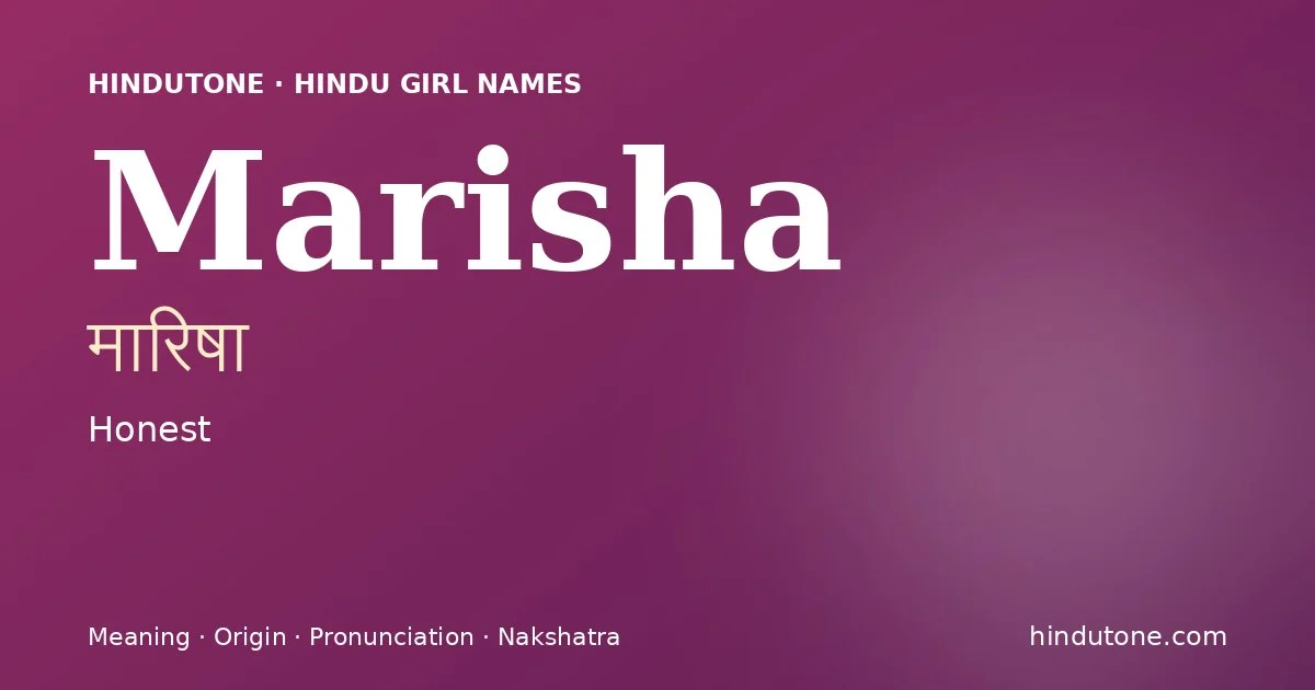 మారిషా