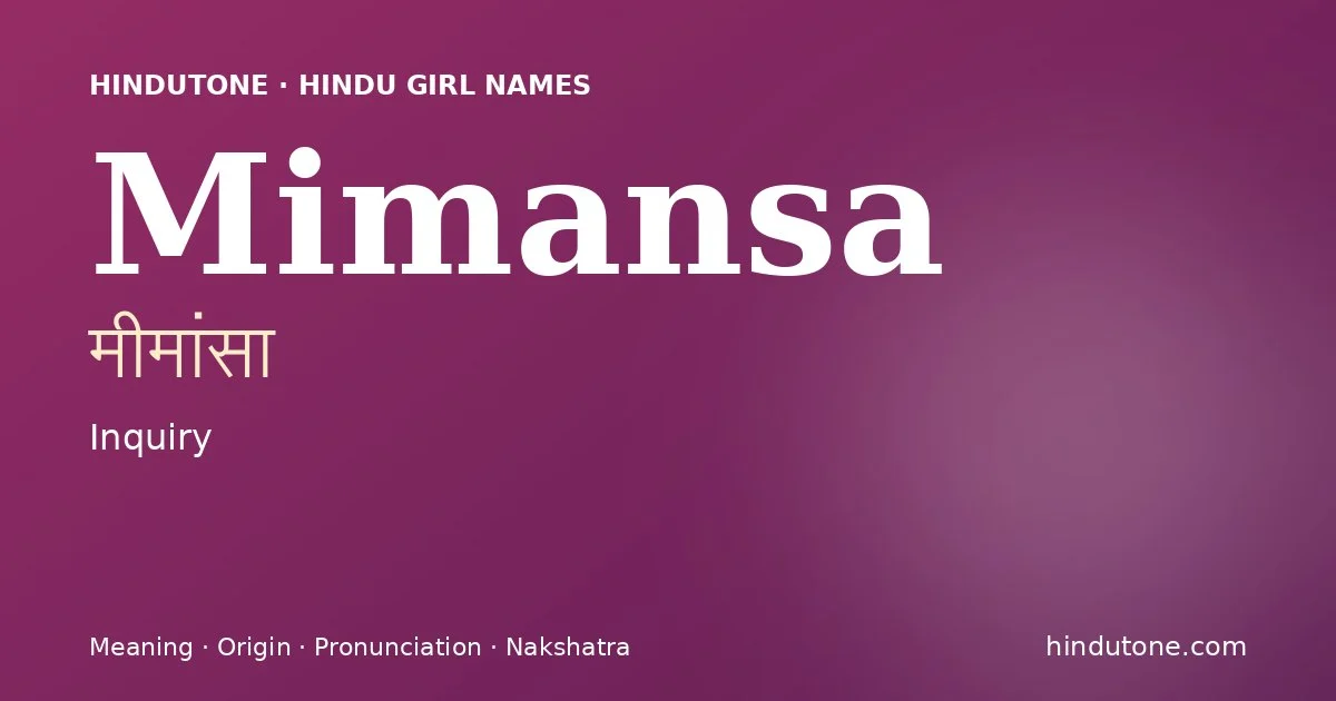 మీమాంసా