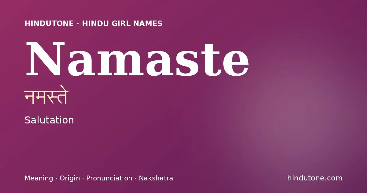 నమస్తే