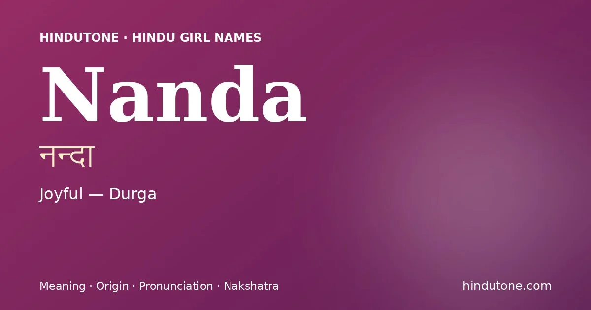 నన్దా