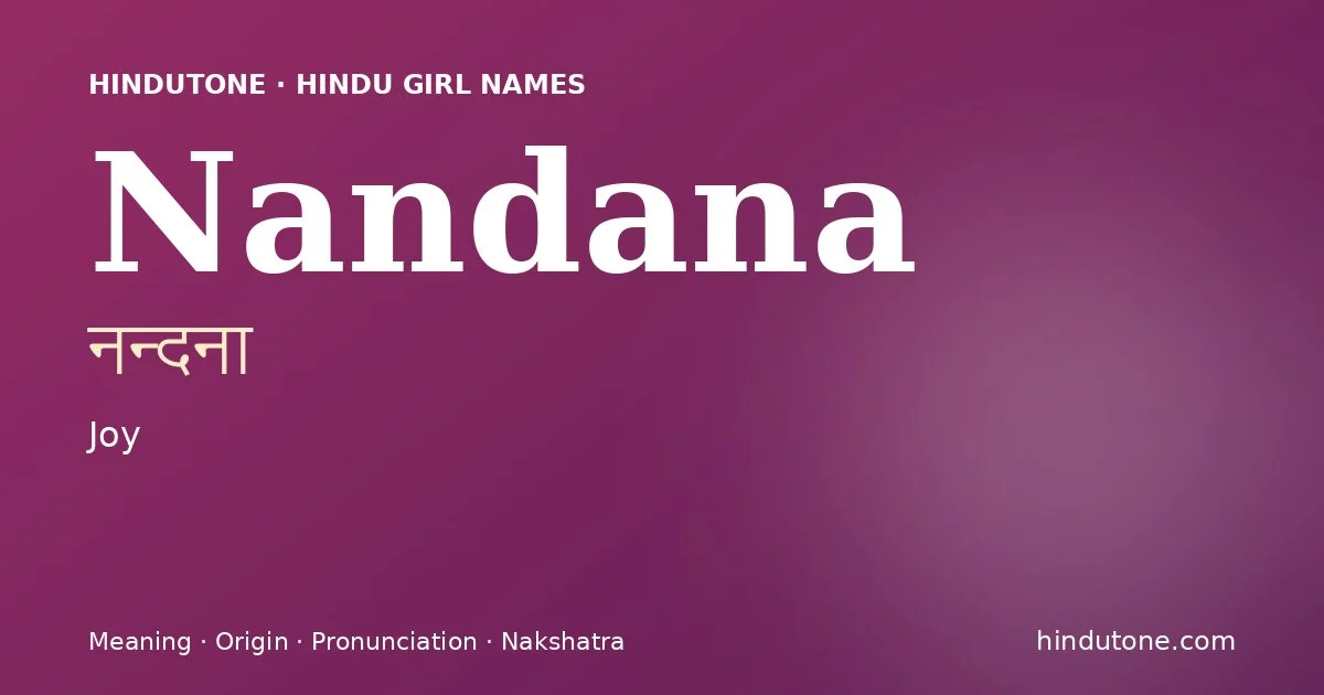 నన్దనా