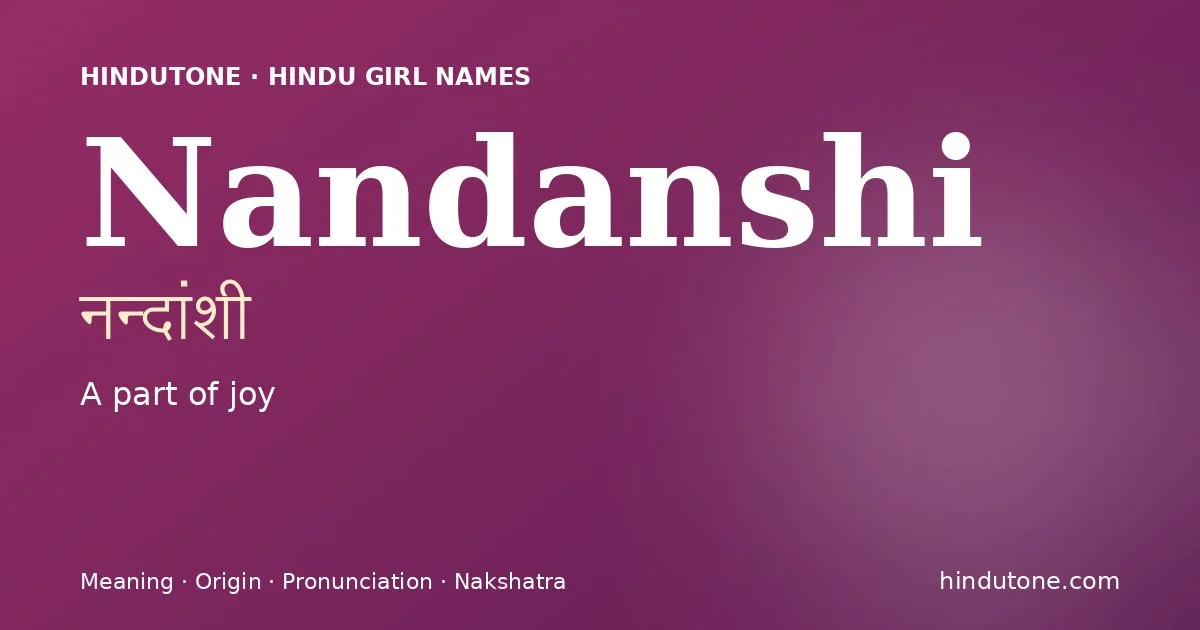 నందాంశి — N