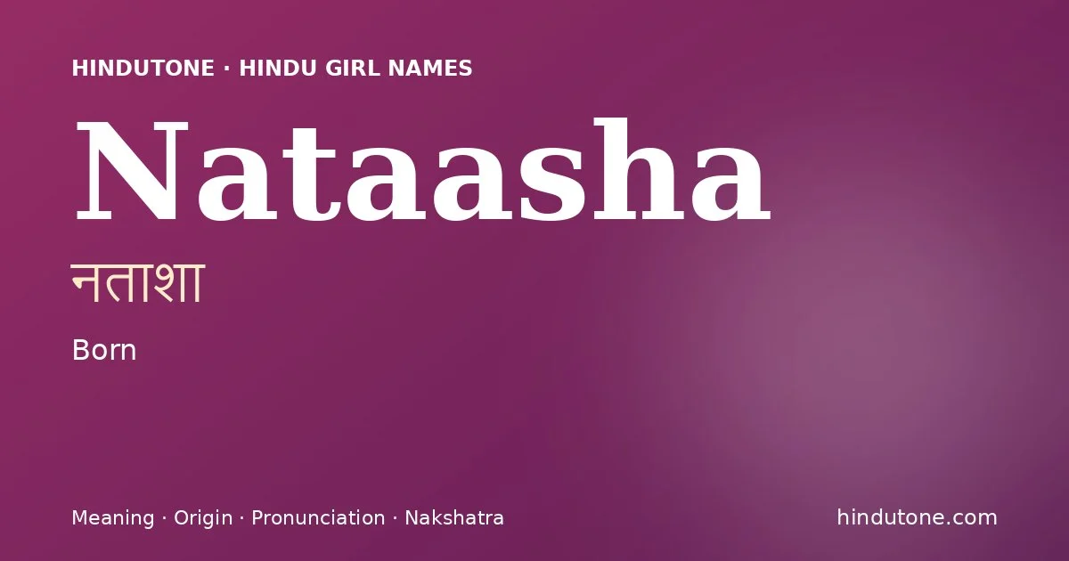 నతాశా