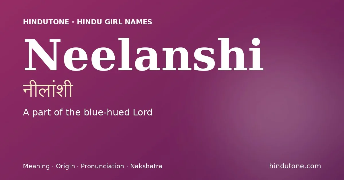నీలాంశి — N