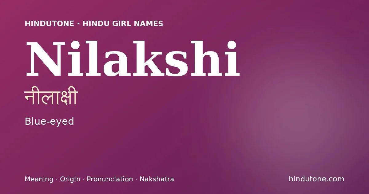 నీలాక్షీ