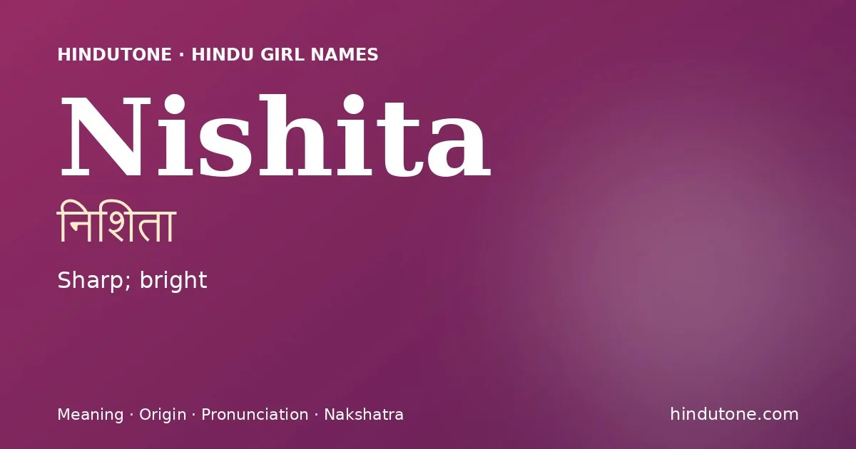 నిశితా
