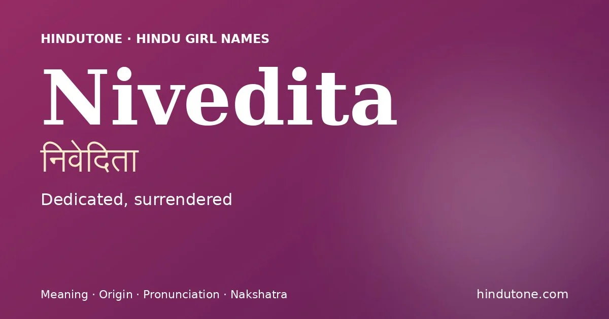 నివేదితా