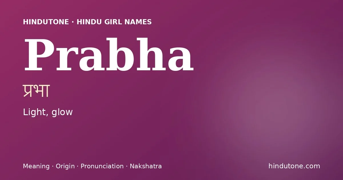ప్రభా