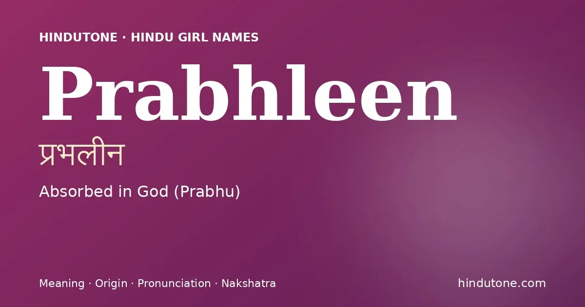 ప్రభ్లీన్