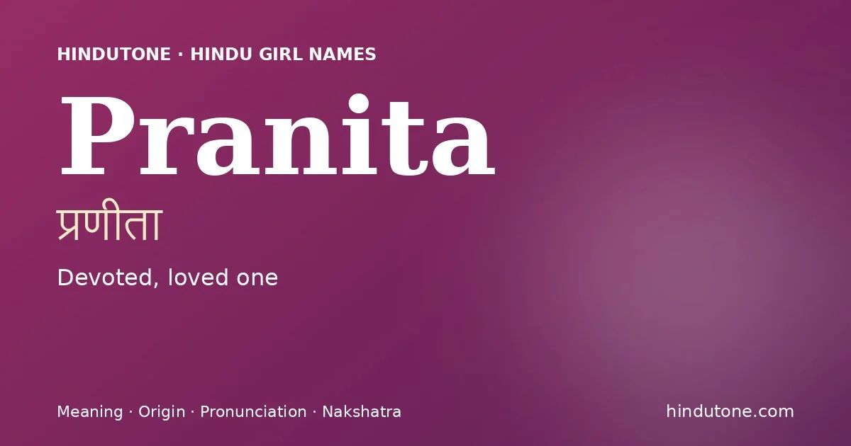 ప్రణీతా