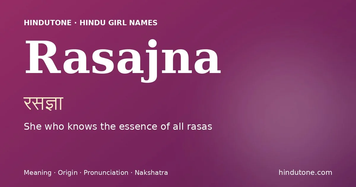 రసజ్ఞా
