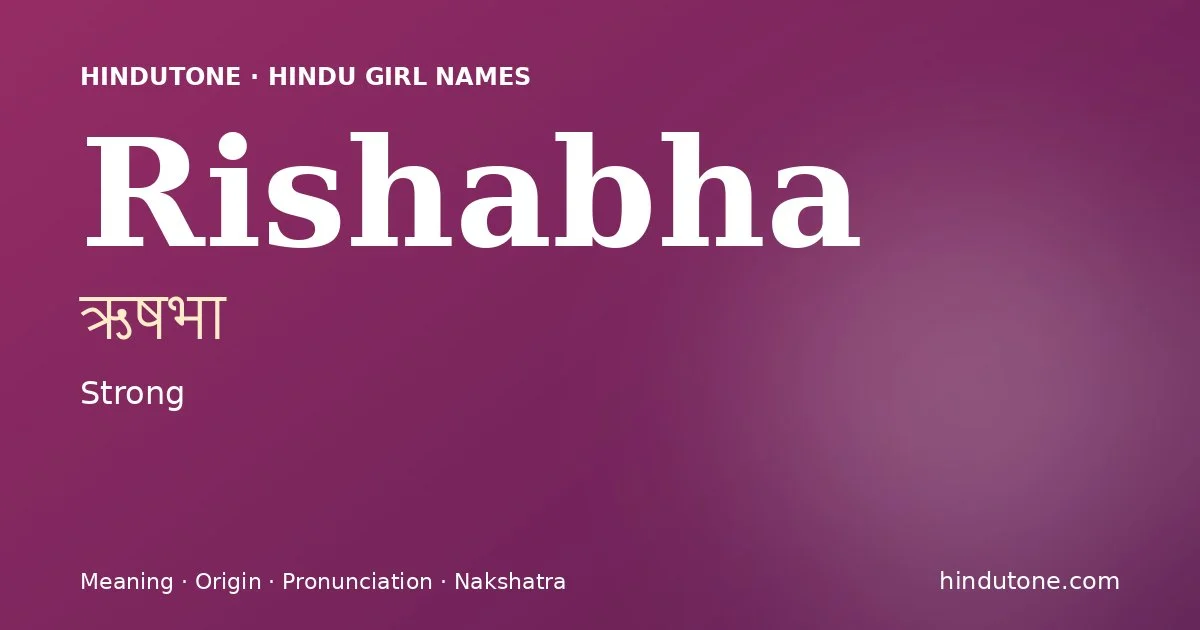 ఋషభా