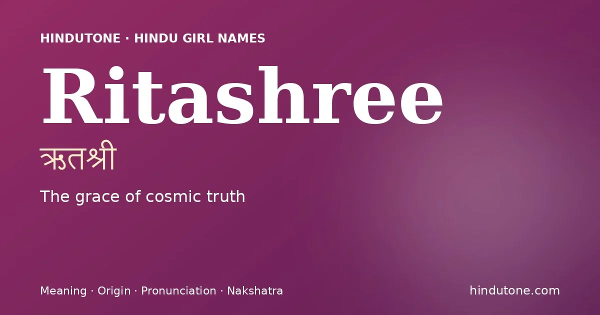 ఋతశ్రీ — R