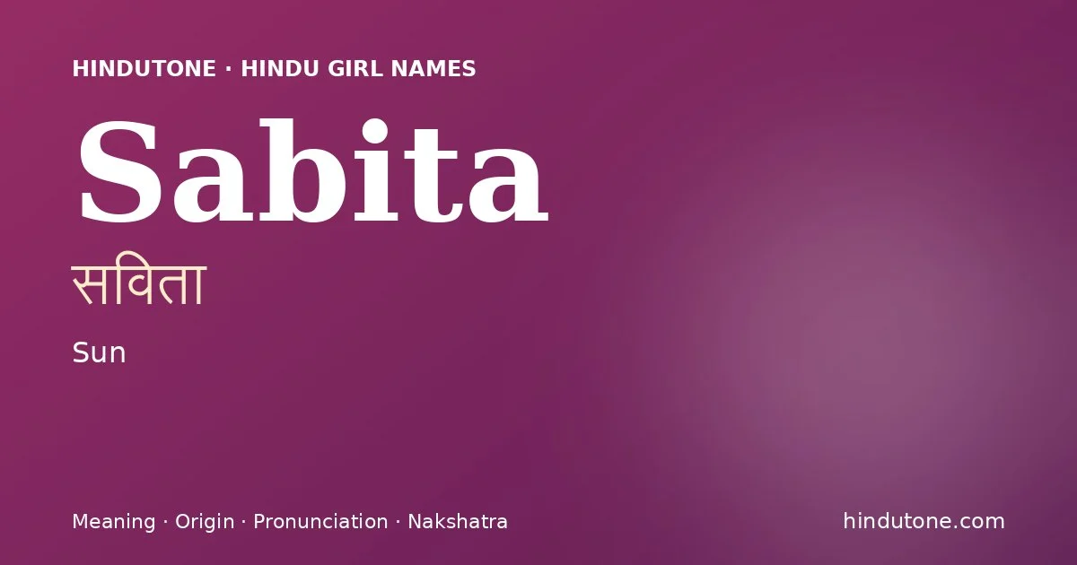 సవితా